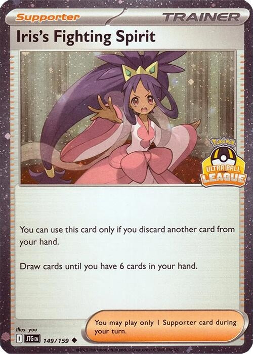 Image for Iris's Fighting Spirit - 149/159 (Ultra Ball League) (149/159) (League & Championship Cards) (PR) - Pokemon
