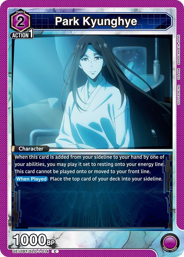 Image for Park Kyunghye (UE17BT/SLG-1-014) (UE17BT: SOLO LEVELING) (UE17BT) - Union Arena