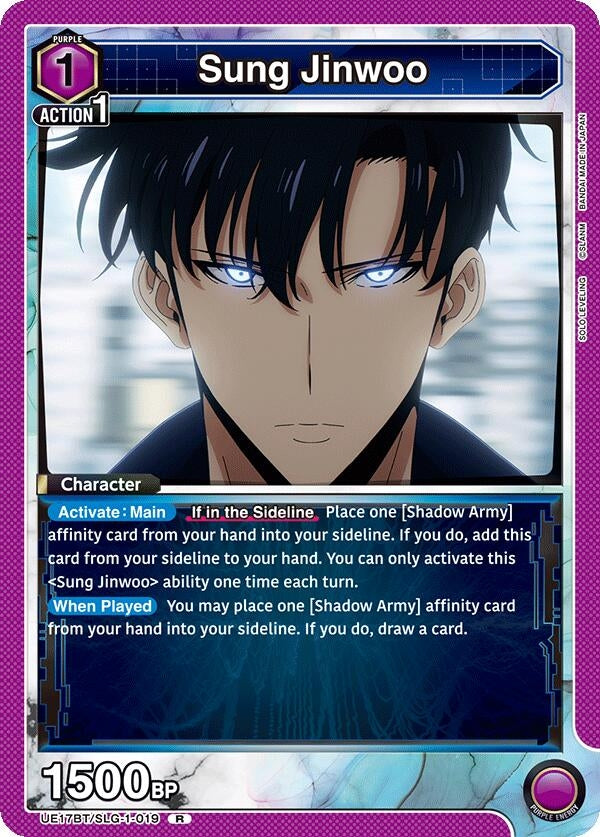 Image for Sung Jinwoo (019) (UE17BT/SLG-1-019) (UE17BT: SOLO LEVELING) (UE17BT) - Union Arena