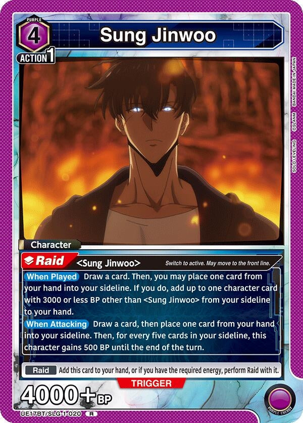 Image for Sung Jinwoo (020) (UE17BT/SLG-1-020) (UE17BT: SOLO LEVELING) (UE17BT) - Union Arena