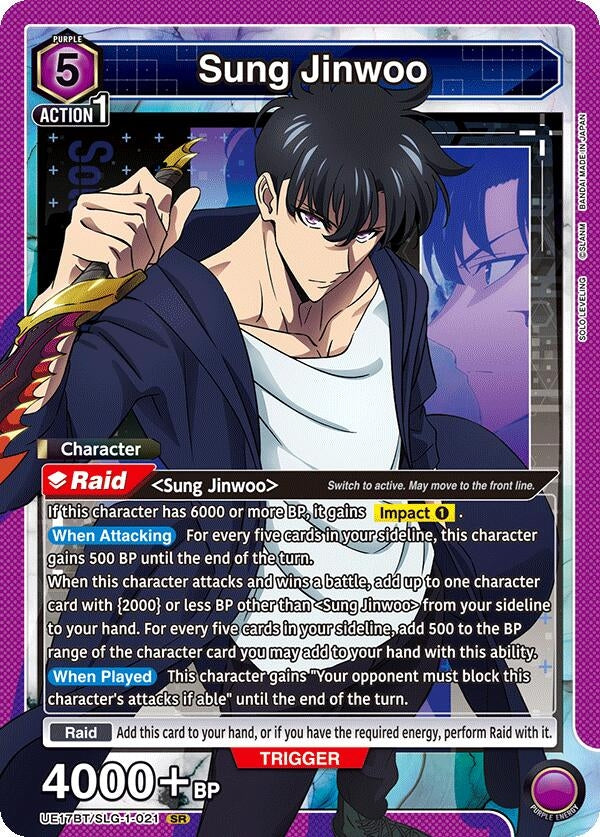 Sung Jinwoo (021) (UE17BT/SLG-1-021) (UE17BT: SOLO LEVELING)