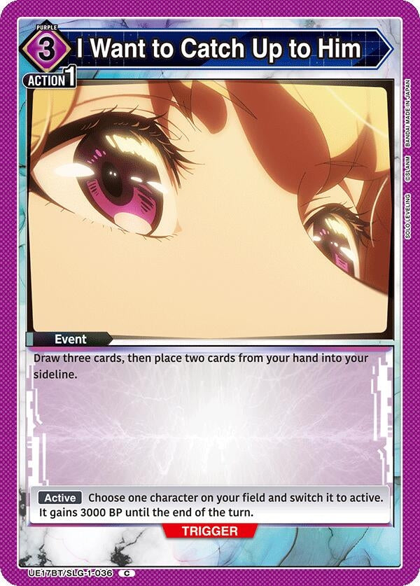 Image for I Want to Catch Up to Him (UE17BT/SLG-1-036) (UE17BT: SOLO LEVELING) (UE17BT) - Union Arena