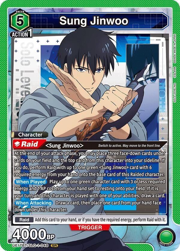 Sung Jinwoo (048) (UE17BT/SLG-1-048) (UE17BT: SOLO LEVELING)