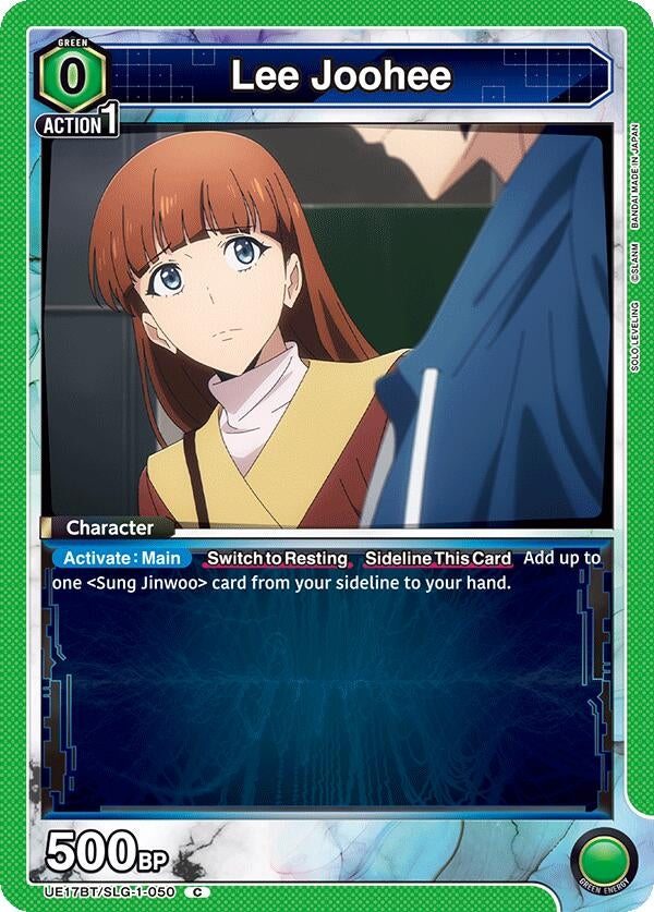 Image for Lee Joohee (050) (UE17BT/SLG-1-050) (UE17BT: SOLO LEVELING) (UE17BT) - Union Arena
