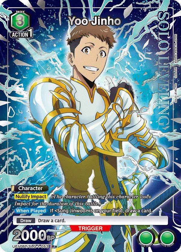 Image for Yoo Jinho (053) (R*) (UE17BT/SLG-1-053) (UE17BT: SOLO LEVELING) (UE17BT) - Union Arena