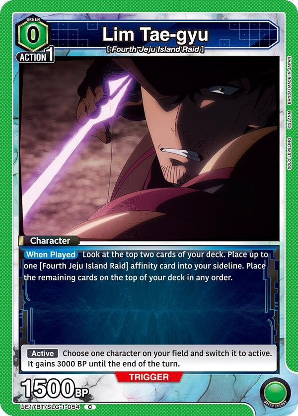 Image for Lim Tae-gyu (UE17BT/SLG-1-054) (UE17BT: SOLO LEVELING) (UE17BT) - Union Arena