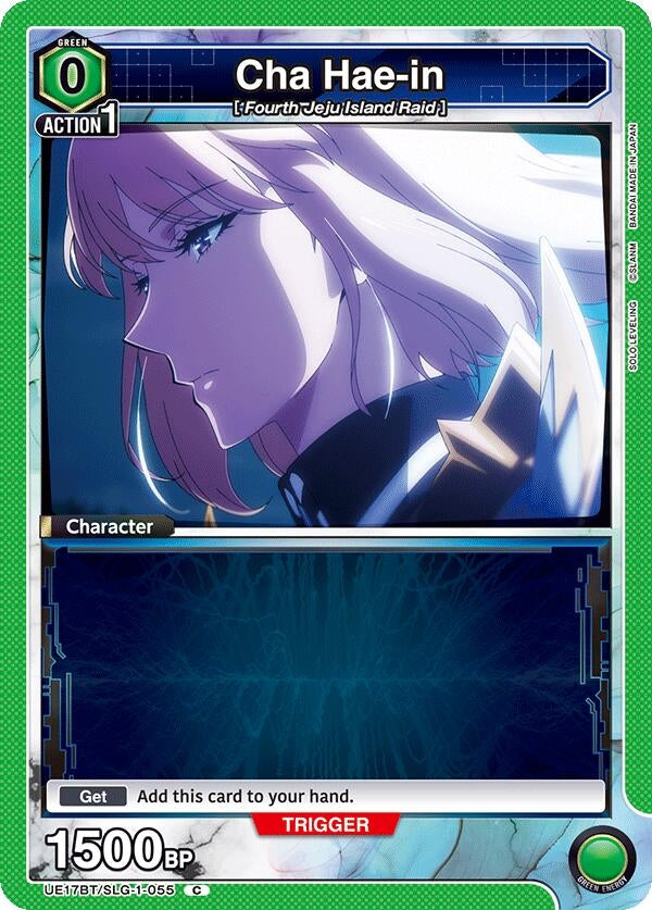 Image for Cha Hae-in (055) (UE17BT/SLG-1-055) (UE17BT: SOLO LEVELING) (UE17BT) - Union Arena