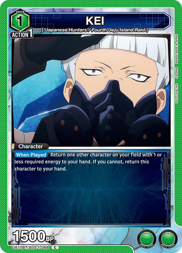 Image for KEI (UE17BT/SLG-1-068) (UE17BT: SOLO LEVELING) (UE17BT) - Union Arena