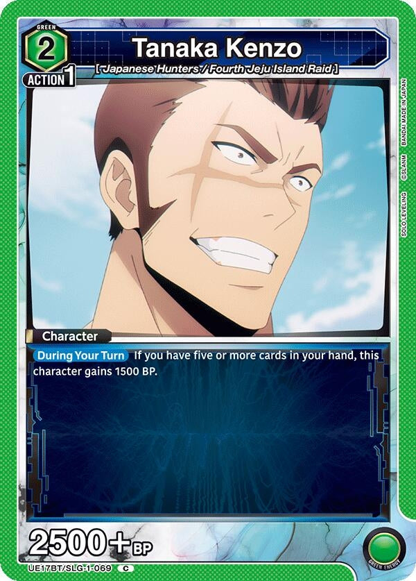 Image for Tanaka Kenzo (UE17BT/SLG-1-069) (UE17BT: SOLO LEVELING) (UE17BT) - Union Arena