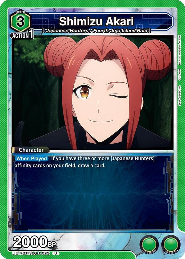 Image for Shimizu Akari (UE17BT/SLG-1-072) (UE17BT: SOLO LEVELING) (UE17BT) - Union Arena