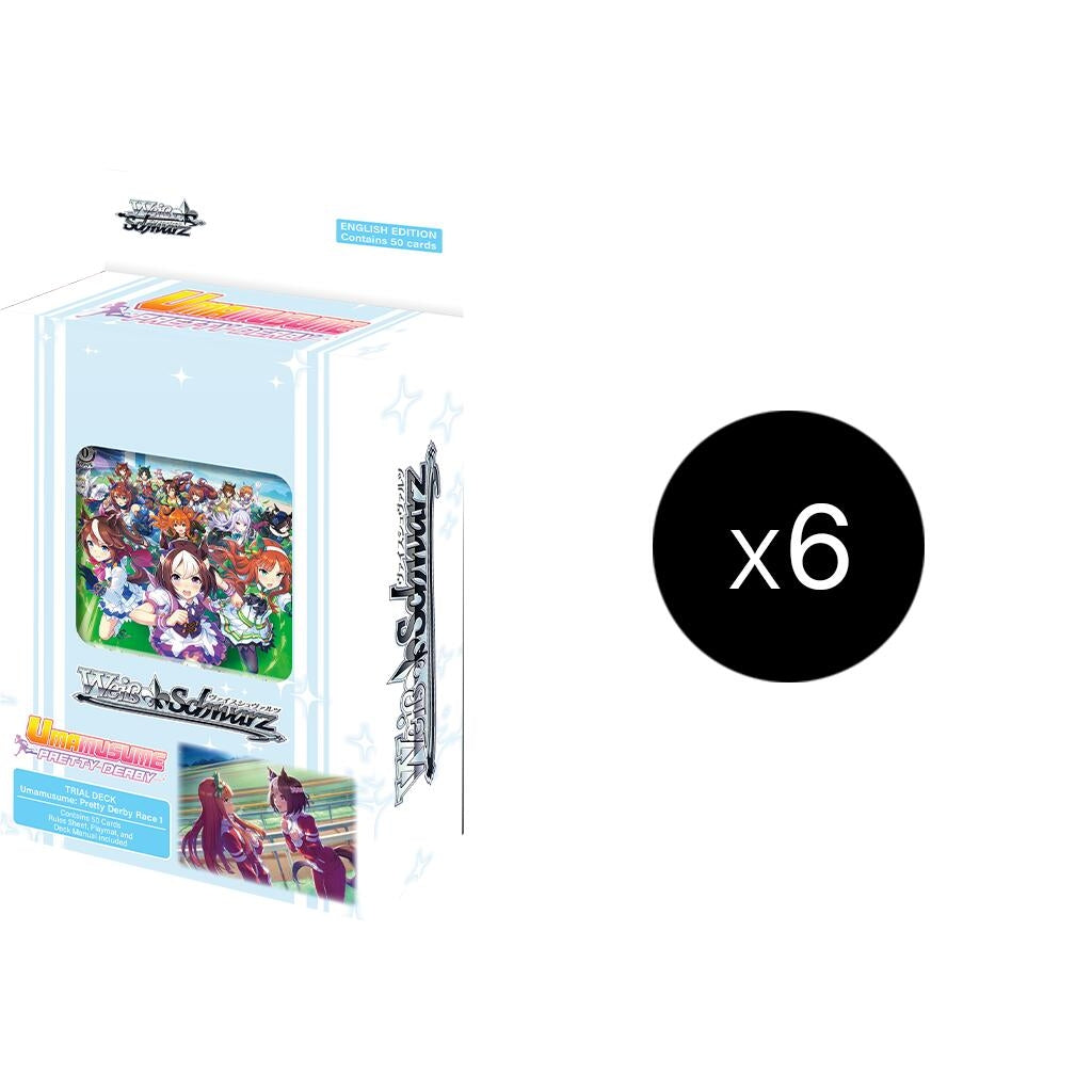 Image for Umamusume: Pretty Derby Race 1 Trial Deck Display - Weiss Schwarz