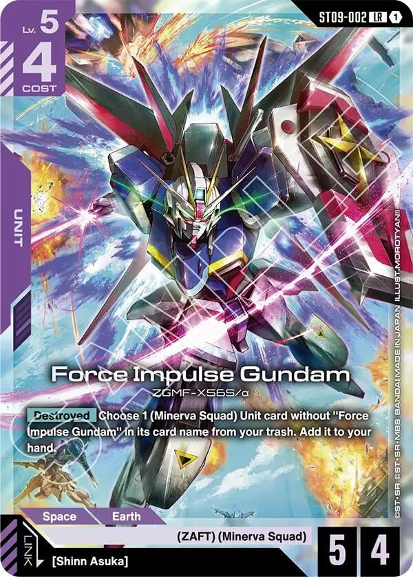 Image for Force Impulse Gundam (ST09-002) (Starter Deck 09: Destiny Ignition) (ST09) - Gundam Card Game