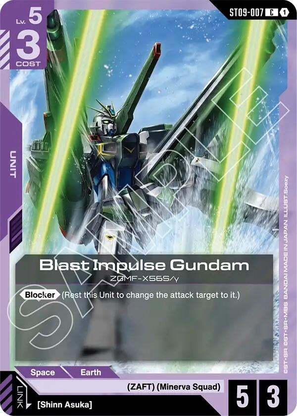 Image for Blast Impulse Gundam (ST09-007) (Starter Deck 09: Destiny Ignition) (ST09) - Gundam Card Game