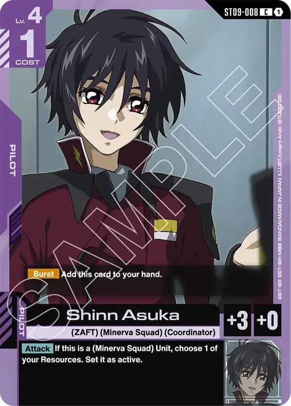 Image for Shinn Asuka (ST09-008) (Starter Deck 09: Destiny Ignition) (ST09) - Gundam Card Game