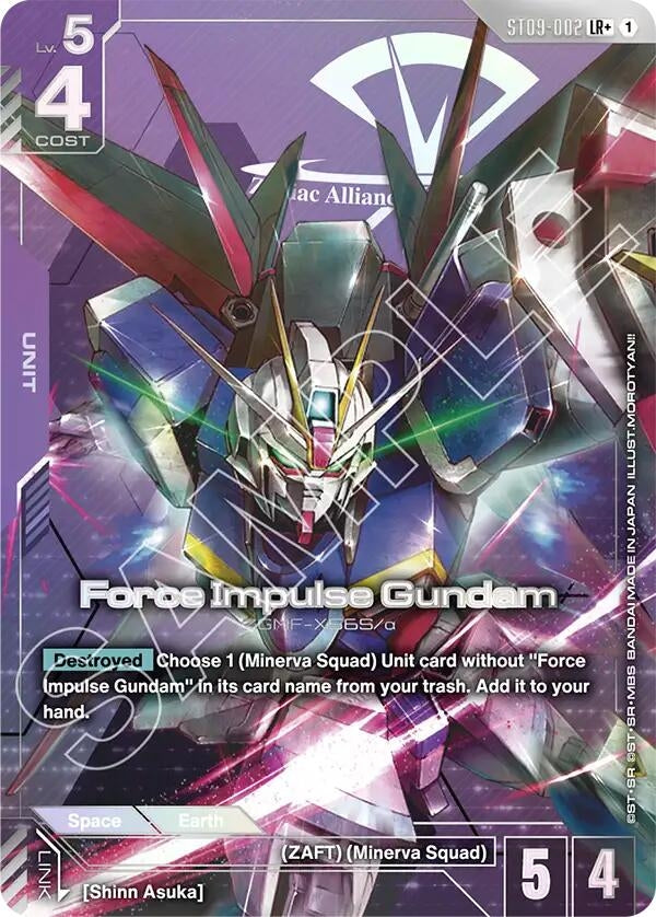 Image for Force Impulse Gundam (LR+) (ST09-002) (Starter Deck 09: Destiny Ignition) (ST09) - Gundam Card Game