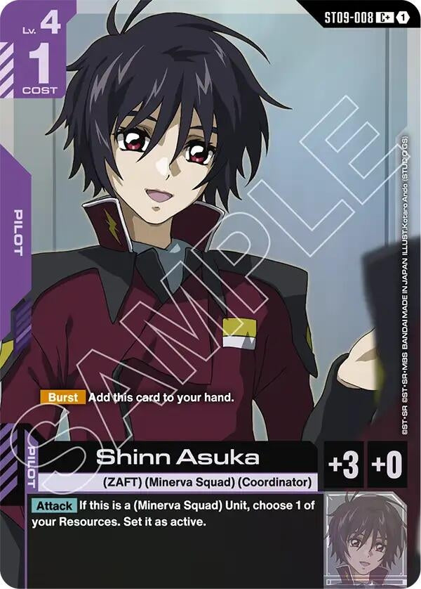 Shinn Asuka (C+) (ST09-008) (Starter Deck 09: Destiny Ignition)