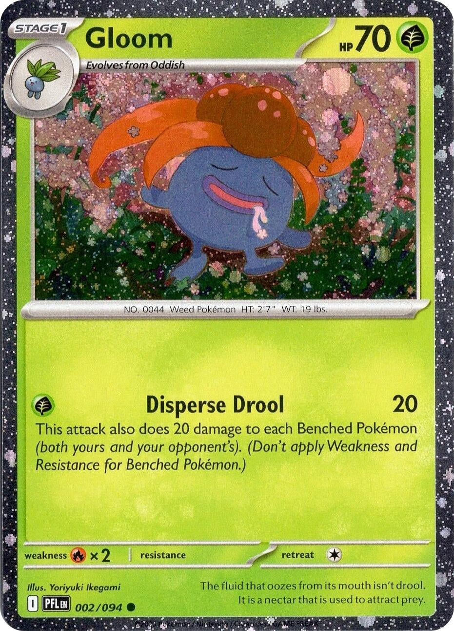 Image for Gloom (Cosmos Holo) (002/094) (Miscellaneous Cards & Products) (MCAP) - Pokemon