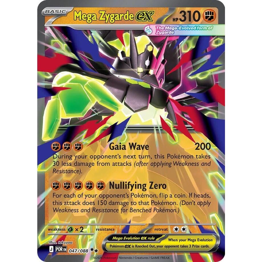 Mega Zygarde ex (047/088) (ME03: Perfect Order) - PokeBox USA