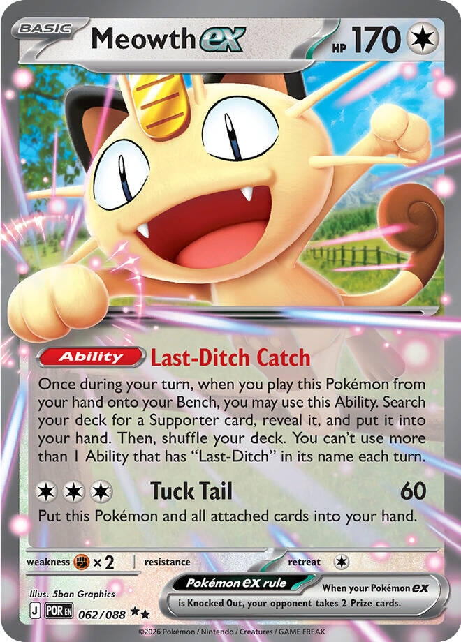 Meowth ex (062/088) (ME03: Perfect Order) - PokeBox USA