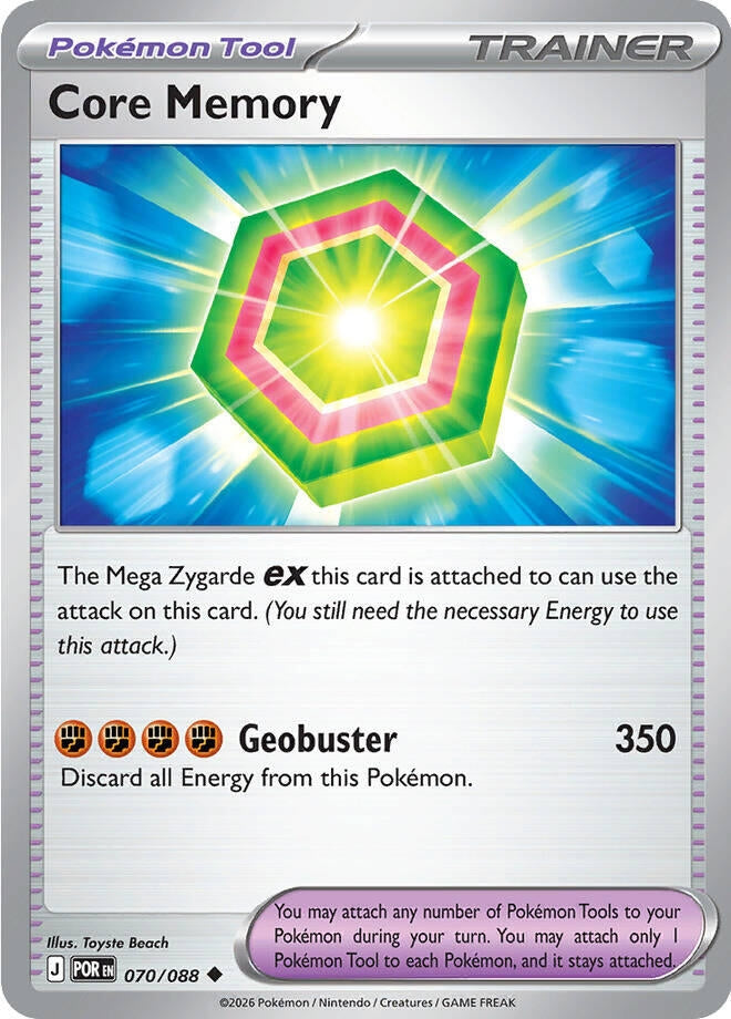 Image for Core Memory (070/088) (ME03: Perfect Order) - Pokemon
