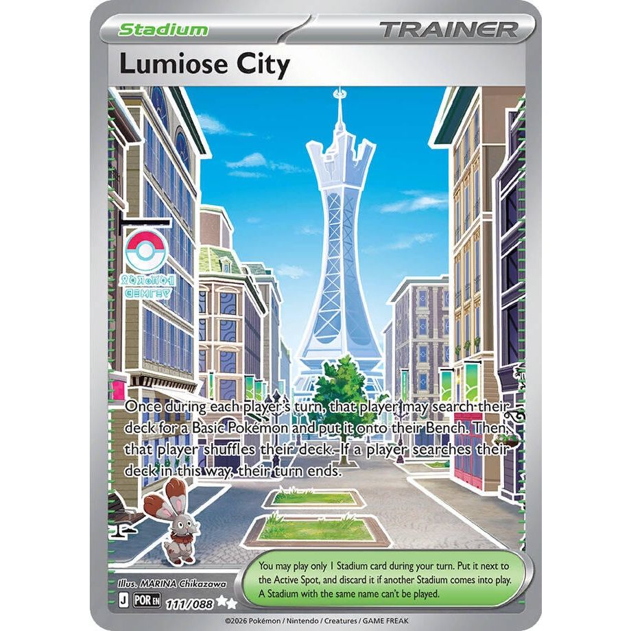 Lumiose City (111/088) (ME03: Perfect Order) - PokeBox USA