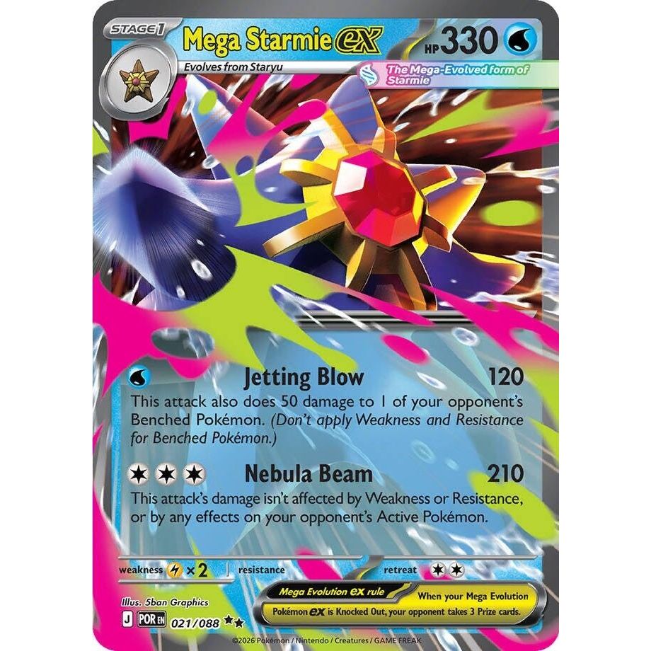 Mega Starmie ex (021/088) (ME03: Perfect Order) - PokeBox USA