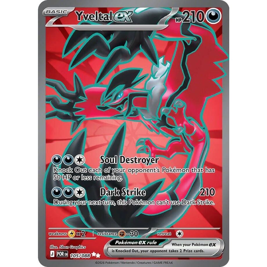 Yveltal ex (105/088) (ME03: Perfect Order) - PokeBox USA