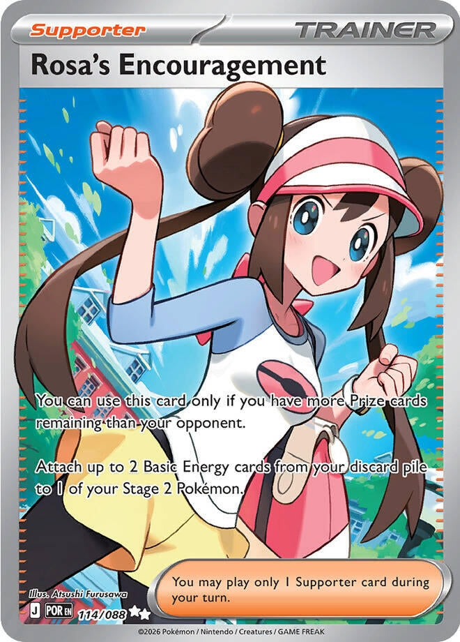 Rosa's Encouragement (114/088) (ME03: Perfect Order) - PokeBox USA