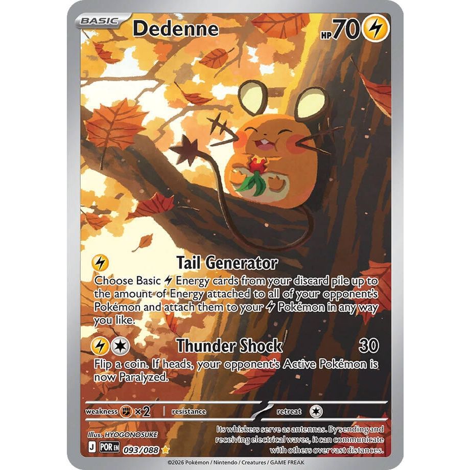 Image for Dedenne (093/088) (ME03: Perfect Order) - Pokemon