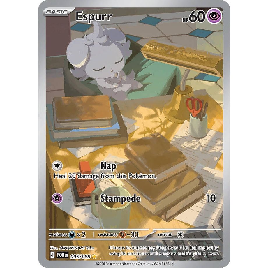 Image for Espurr (095/088) (ME03: Perfect Order) - Pokemon