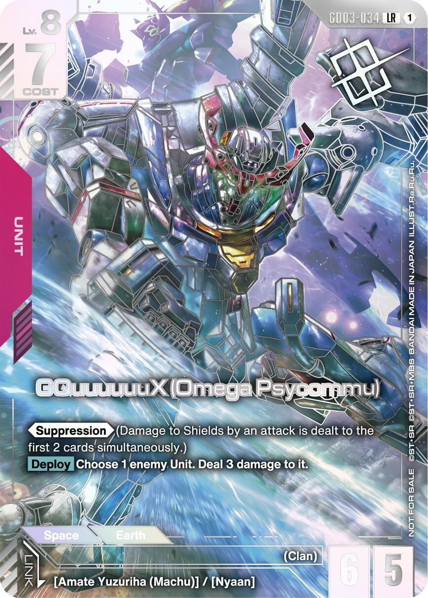Image for GQuuuuuuX (Omega Psycommu) (World Championship Regionals 25-26 Season 1) (GD03-034) (Gundam Promotional Cards) (GCG-PR) - Gundam Card Game