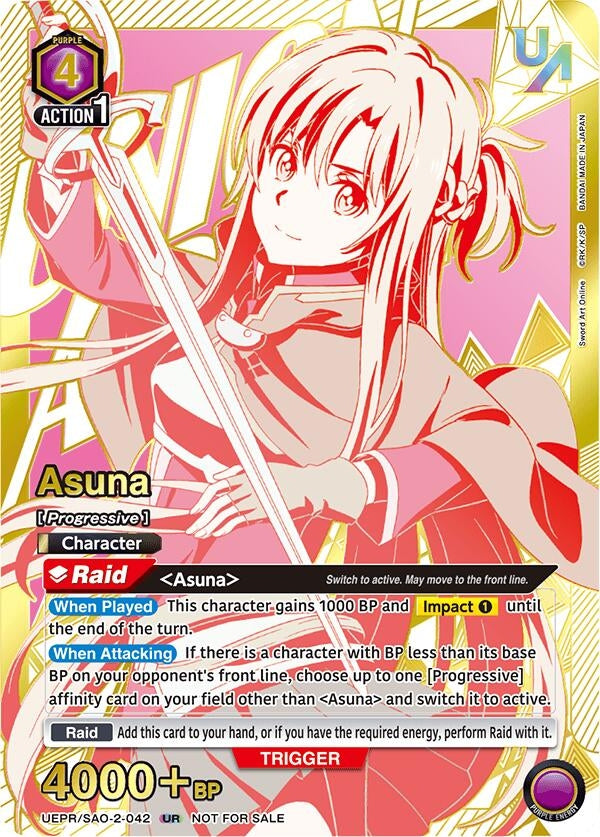 Image for Asuna (042) (UEPR/SAO-2-042) (Union Arena Promotion Cards) (UEPR) - Union Arena