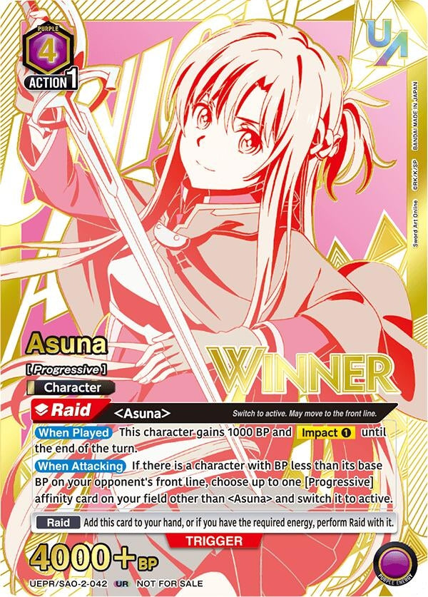 Image for Asuna (042) (Winner) (UEPR/SAO-2-042) (Union Arena Promotion Cards) (UEPR) - Union Arena