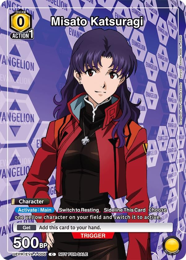 Image for Misato Katsuragi (006) (UEPR/EVA-1-006) (Union Arena Promotion Cards) (UEPR) - Union Arena
