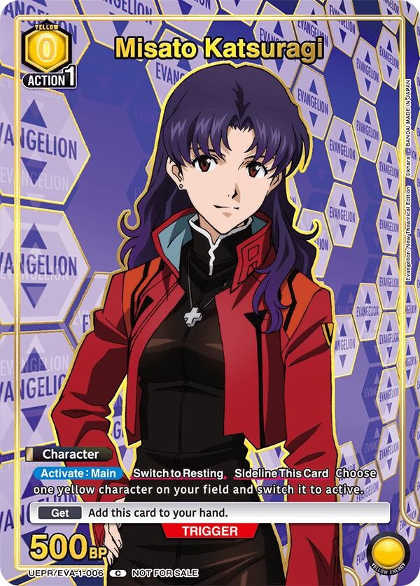 Image for Misato Katsuragi (006) (Gold) (UEPR/EVA-1-006) (Union Arena Promotion Cards) (UEPR) - Union Arena