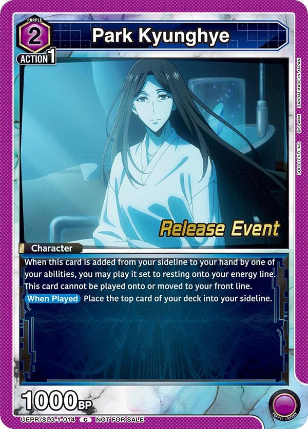 Image for Park Kyunghye (UE17BT/SLG-1-014) (UE17BT: SOLO LEVELING Release Event Cards) (UE17BT_RE) - Union Arena