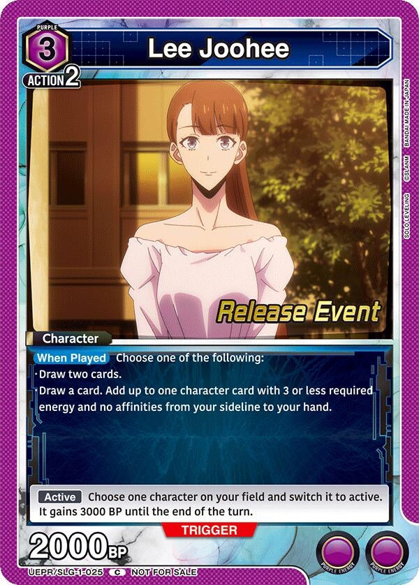 Image for Lee Joohee (UE17BT/SLG-1-025) (UE17BT: SOLO LEVELING Release Event Cards) (UE17BT_RE) - Union Arena