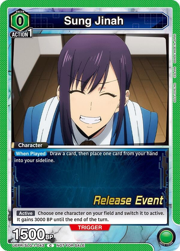 Image for Sung Jinah (043) (UE17BT/SLG-1-043) (UE17BT: SOLO LEVELING Release Event Cards) (UE17BT_RE) - Union Arena