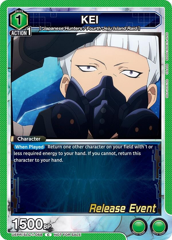 Image for KEI (UE17BT/SLG-1-068) (UE17BT: SOLO LEVELING Release Event Cards) (UE17BT_RE) - Union Arena