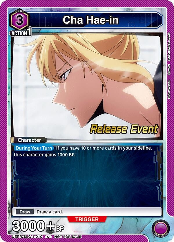 Image for Cha Hae-in (010) (UE17BT/SLG-1-010) (UE17BT: SOLO LEVELING Release Event Cards) (UE17BT_RE) - Union Arena