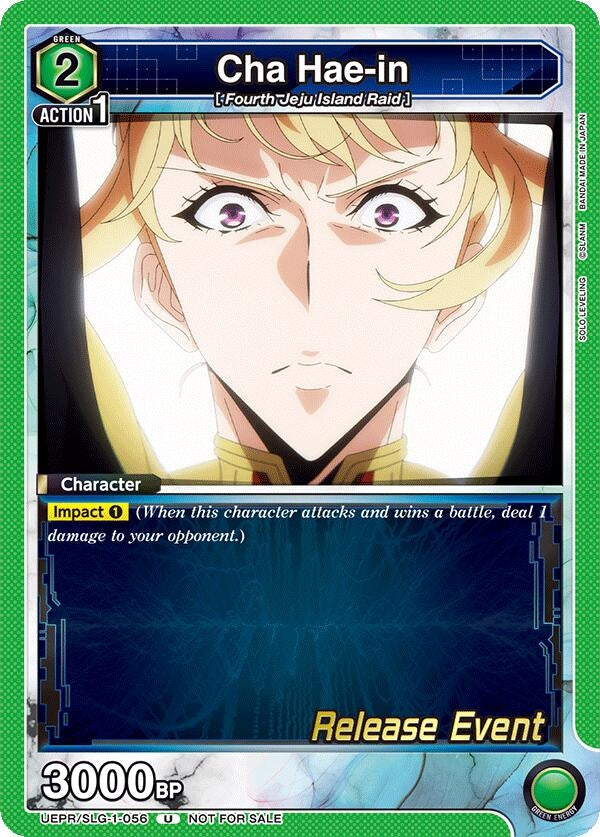 Image for Cha Hae-in (056) (UE17BT/SLG-1-056) (UE17BT: SOLO LEVELING Release Event Cards) (UE17BT_RE) - Union Arena