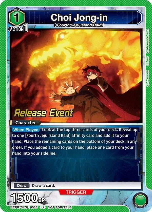 Image for Choi Jong-in (063) (UE17BT/SLG-1-063) (UE17BT: SOLO LEVELING Release Event Cards) (UE17BT_RE) - Union Arena
