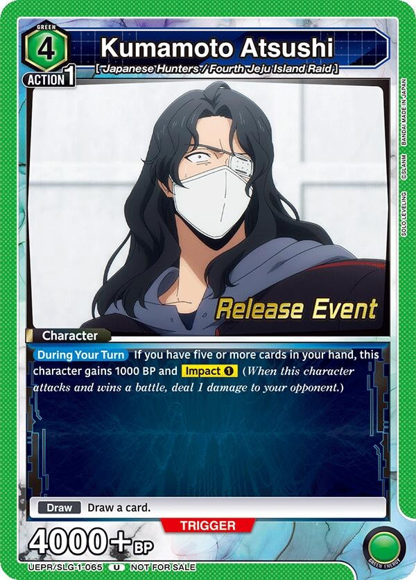 Image for Kumamoto Atsushi (UE17BT/SLG-1-065) (UE17BT: SOLO LEVELING Release Event Cards) (UE17BT_RE) - Union Arena