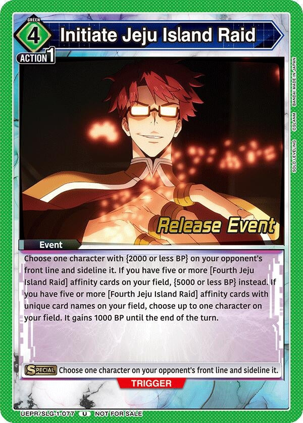 Image for Initiate Jeju Island Raid (UE17BT/SLG-1-077) (UE17BT: SOLO LEVELING Release Event Cards) (UE17BT_RE) - Union Arena