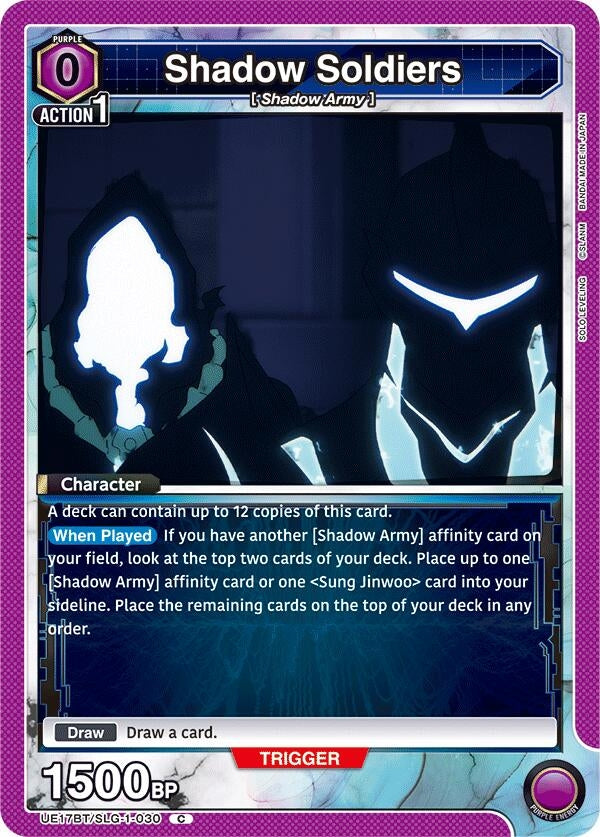 Image for Shadow Soldiers (Box Topper Foil) (UE17BT/SLG-1-030) (UE17BT: SOLO LEVELING) (UE17BT) - Union Arena