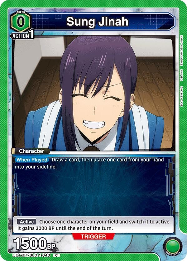 Image for Sung Jinah (043) (Box Topper Foil) (UE17BT/SLG-1-043) (UE17BT: SOLO LEVELING) (UE17BT) - Union Arena