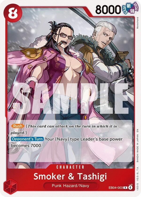 Image for Smoker & Tashigi (EB04-003) (Adventure on Kami's Island) (OP15-EB04) - One Piece Card Game