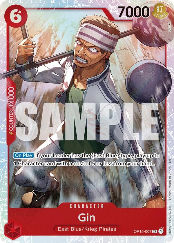 Gin (OP15-007) (Adventure on Kami's Island)