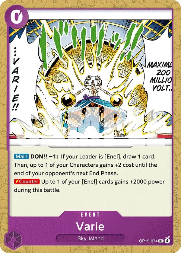 Image for Varie (OP15-074) (Adventure on Kami's Island) (OP15-EB04) - One Piece Card Game