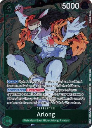 Arlong (Dash Pack) (OP15-023) (Adventure on Kami's Island) (OP15-EB04)